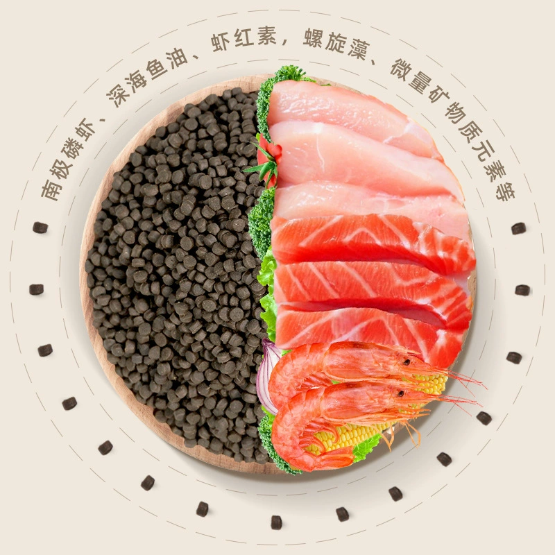 L Тайваньский корм для карпа-бабочки, корм для рыб, мелкие гранулы, платиновый кои «Дракон Феникс», специальный корм для рыб, упаковка корма для декоративных рыб