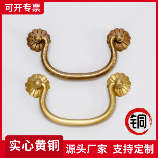�ŵ���ʽ�͹ŕ������~���ַ¹��~���~������̨����~���ֳ���