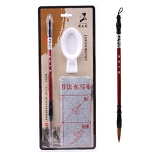 ϣ���wë�P���b5066�Ǻ��п�����ˮ��ˮ������ͯ���˳�����С�W��