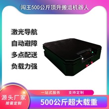 500�������ܰ��\�C���� ������� ���F���ϰ��\�Ԅӻ��c���ܻ�