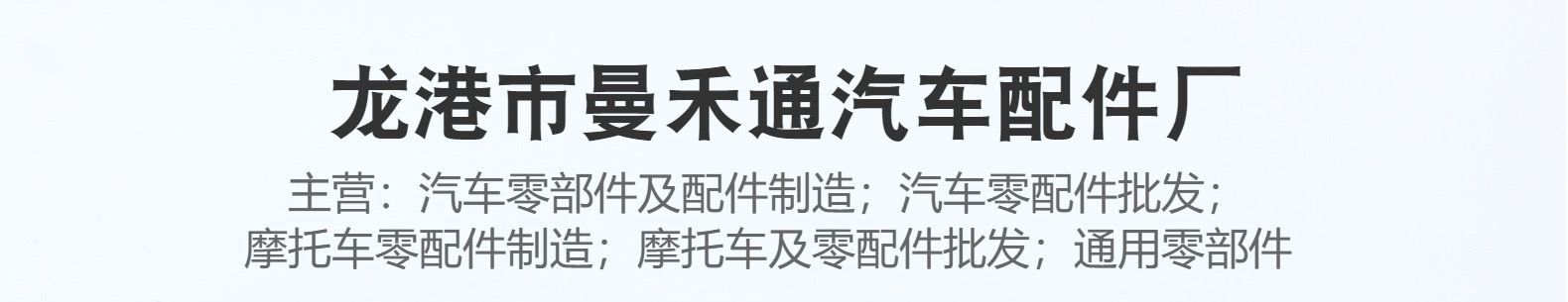 Oxygen Sensor 234-4587 234-4771 Sg1849 Suitable for Chrysler Dodge Oxygensensor