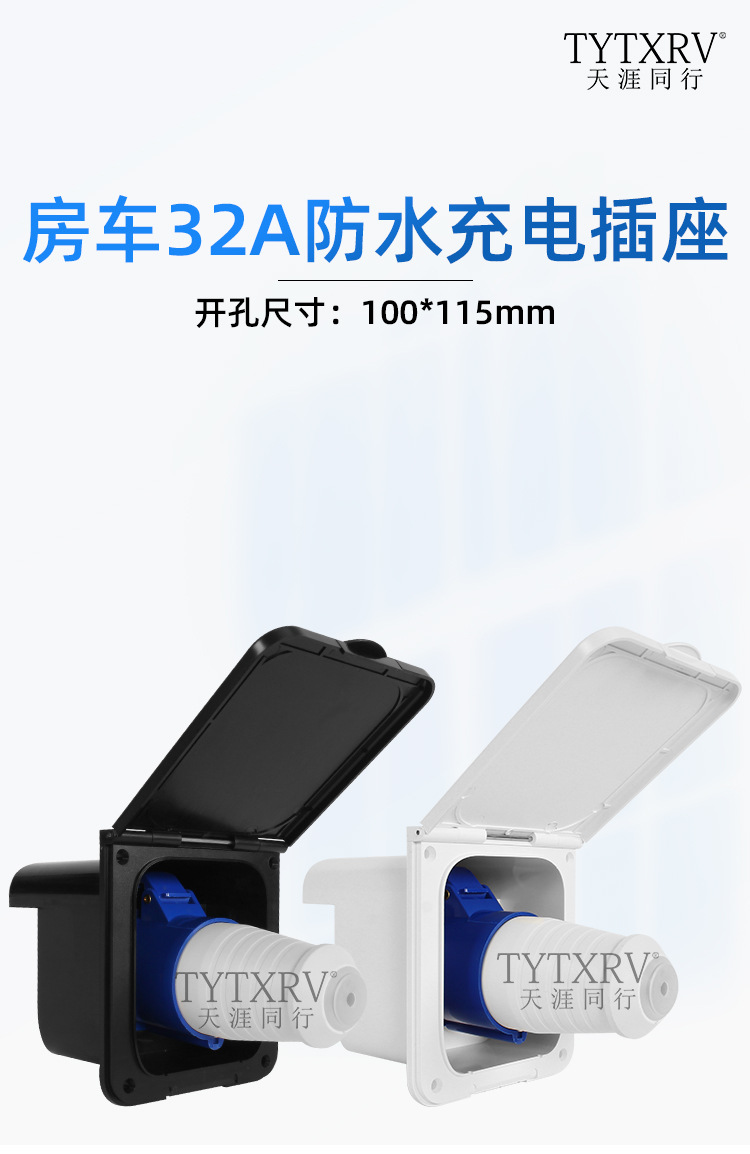 详情页_01.jpg
