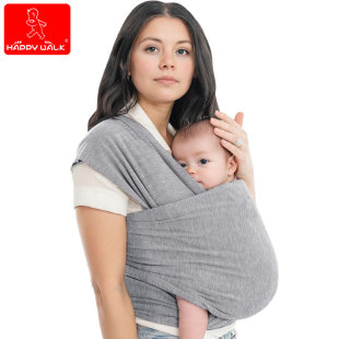 Baby Scarf Front-hugging Wrapping Backpack Multi-functional Backpack Trade Cross-border Supply Maternal and Infant Travel Supplies