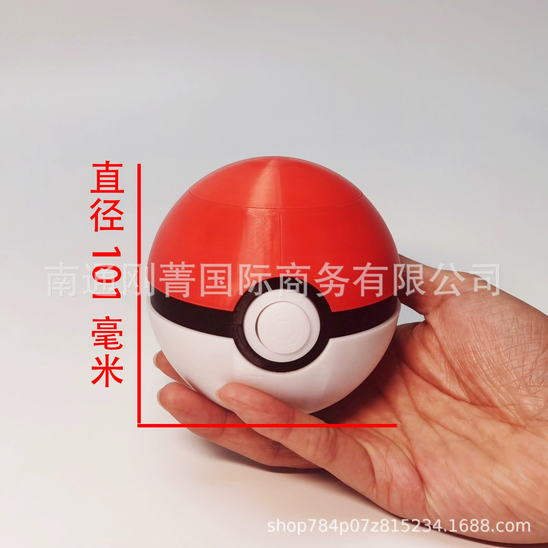 Коробка для карт-переключателей Pokémon Jiaole, коробка для хранения мячей Pokémon, напечатанная на 3D-принтере