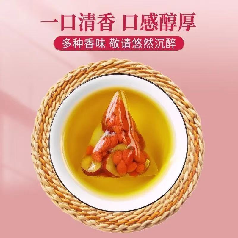Longan Red Date Goji Goddess Tea 5g x 30 Bags Herbal Wellness Tea preparation