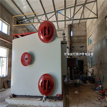 SZS�p�Ͳȼ�͚�������ˮ偠t 10��Ĥʽ��偠t