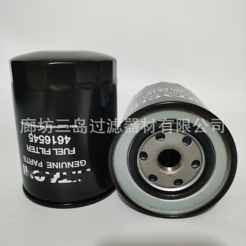 现货供应4616545柴油滤芯P552564高效率燃油滤芯