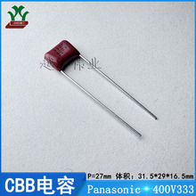 ����/Panasonic ECQE4333KF 400V333KP8 ���ٱ�Ĥ CBB���