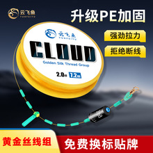 �������o�pԭ�z�O�����b�O�߳�Ʒ���I�����Mpe���~����Ʒ��ȫ�~��