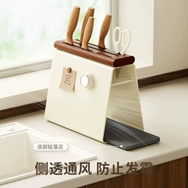 晾衣架晾晒架;卫浴置物架;衣钩/挂钩