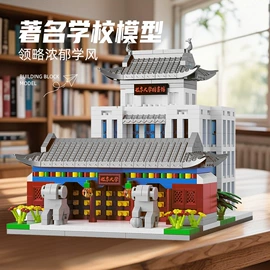 泡泡玩具;棋牌/桌游;儿童画板