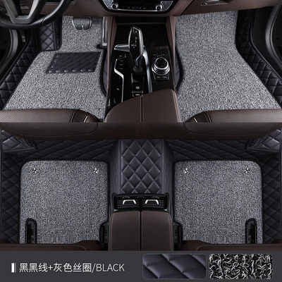 Universal Foot Pad | 18 17 16 17 - double-layer-silk-loop-xpe-floor-mat-black-thread-gray-silk-loop-bmw-x12023-2024-model