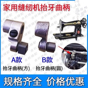 ������ʽ�_̤�p�x�C��� ̧���Ͳ����� �w���Ϻ�����ĵ�����Ͳ��S