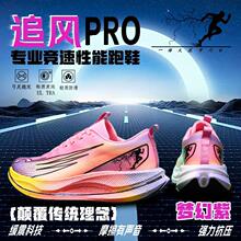 ׷LproܲЬͯp̼ЬͯRĥ͸\ЬŮ