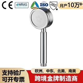 面盆龙头;厨用龙头;花洒套装