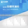 m2百分表千分表测头