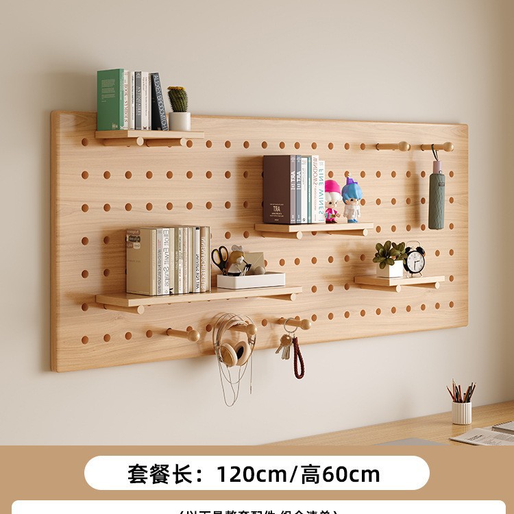 Estante de almacenamiento de paneles de agujeros en pared estante de almacenamiento de pared tablero de mensajes estante de exhibición de fotos estante de decoración