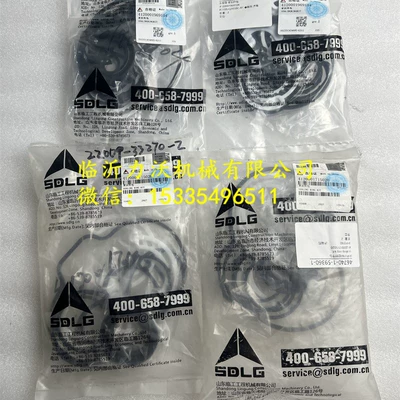 Ötürücü vallar Parts 4120001715020 Gear