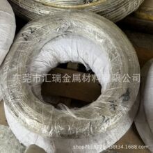 高镍C7701首饰饰品白铜线diy手工白铜丝0.30.50.70.81.0-6mm