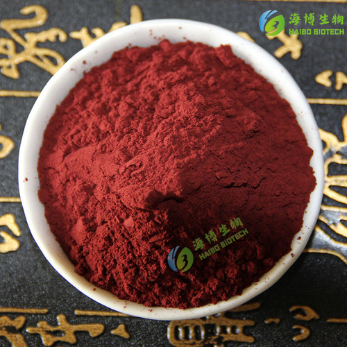 Mecobalamin 99% Food Grade Mecobalamin Cyanocobalamin Vitamin B12 Mecobalamin 10g/bag