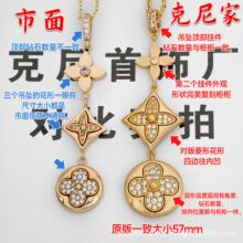 V��CNC�����H��L�������朼⻨�A��Ļ��廨��朰�ؐ�18Kõ���