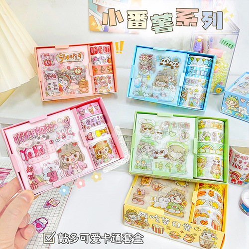 Original Little Sweet Potato Handbook Tape Cute Handbook Material Sticker Set Girly Heart Washi Tape Whole Roll Wholesale