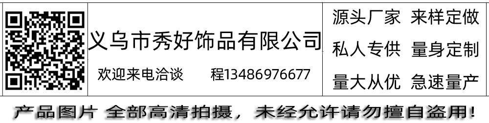 4155912461_996847684
