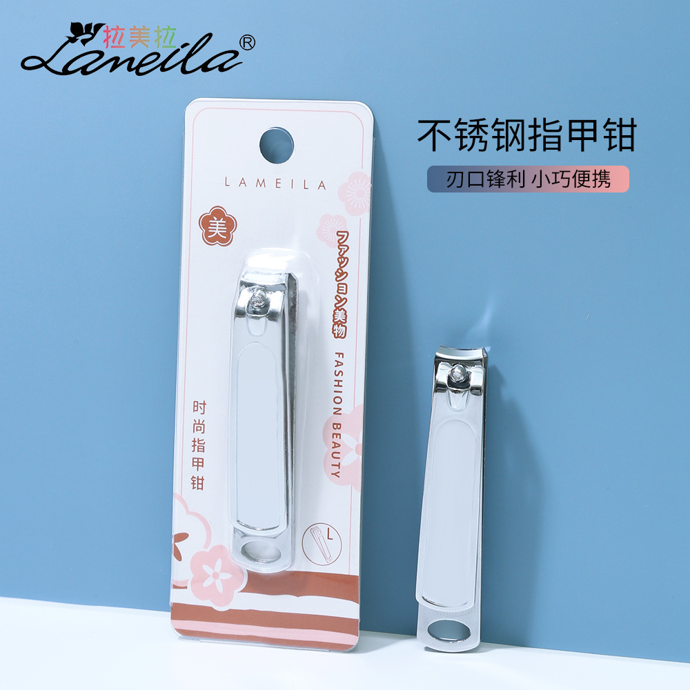 Ramila nail clippers for manicure large nail clippers stainless steel portable nail clippers nail clippers C0178