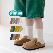 2025��ͯ�m���ﶬ�¿�Ʒ�|��ͨ�m�Ӄ�ͯ��Ͳ�m��ͯŮͯ�W���m���l