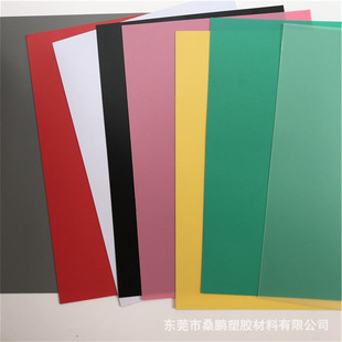 �S��ֱ��PPƬ�� �F؛��ɫ0.5 0.8 1.0ĥɰ��͸��PP�zƬ��ɫPP����