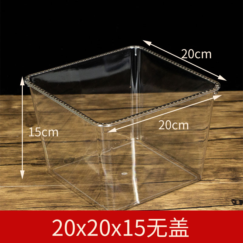 スーパーは間食乾燥果展示箱の貨物箱キャンディー透明プラスチック箱アクリル透明食品箱と呼ばれている|undefined