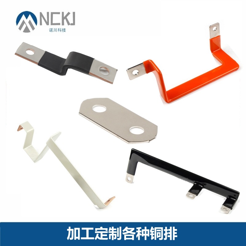 开关柜/动力柜铜排_配电箱铜排_光伏/储能铜排_汽车铜排_铜排工厂