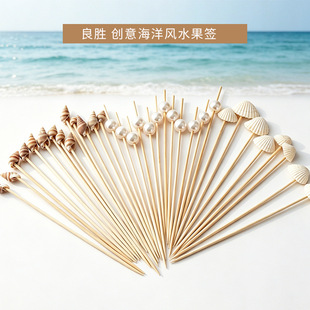 �羳ɳ���Ɍ�һ������ˮ���� ����ؐ���b��uβ��ˮ����