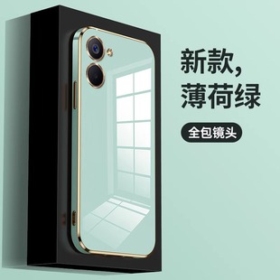 �m��realme����v20�֙C���R�^ȫ��ֱ߅������C67��ɫܛ�����o��