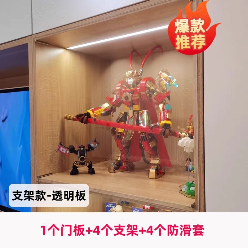 アクリルキャビネットドア自己取り付けプラスキャビネットドアガラスドアパネル透明防塵小型キャビネットキッチンワインフリップアップ|undefined