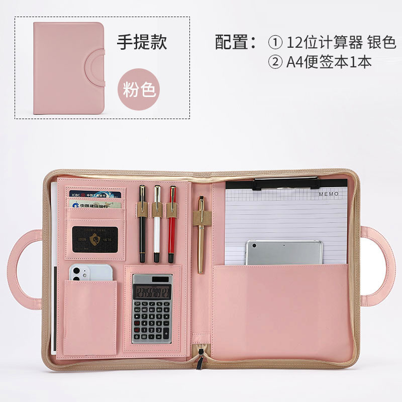 새로운 핑크 핸드백 실버 12 계산