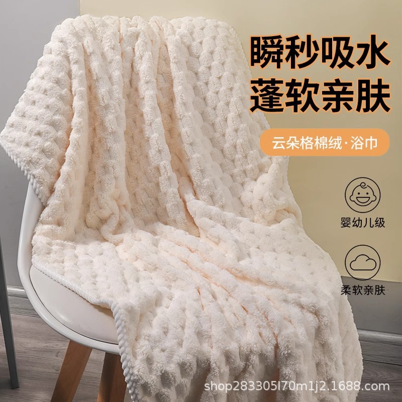 2024 nueva toalla de baño envuelta para mujeres coral veludo absorción rápida no seco toalla envuelta para adultos toallas gruesas