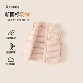 童套装;童裤;童连衣裙