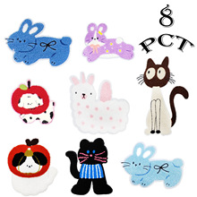 Ȥζ��̖�Ȍ�ë������ϴ̽��o�Ͽp��N����DIY���b����ţ��ѝ