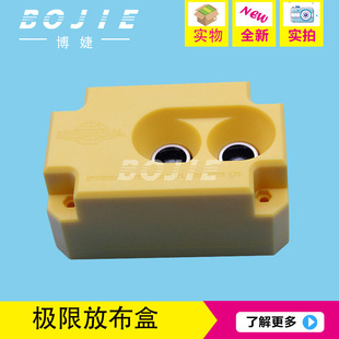 �O�޷Ų����y�ӌ���C�w�v��Խ�߾������^���L�C�շŲ��������_�P