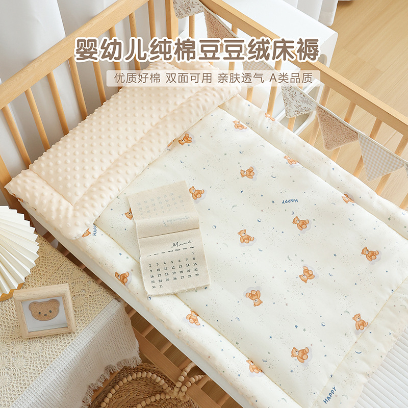 Baby Mattress Pure Cotton All-Season Class a Newborn Baby Splicing Bed Sleeping Pad Children's Kindergarten Special Mattress