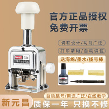 Ԫ45-7Ԅ̖aC6λڔքӴaC̖̖퓴aC