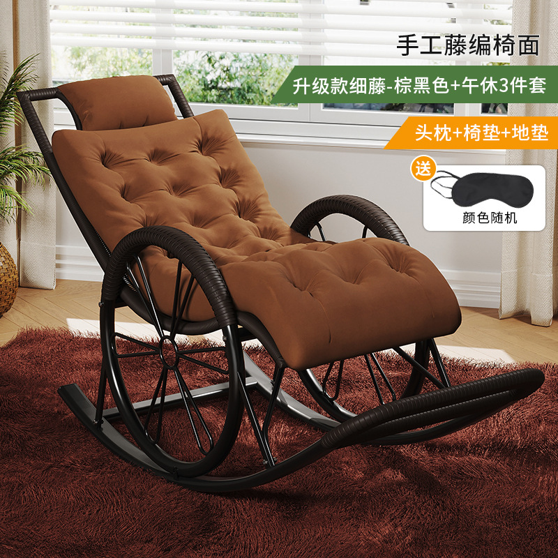 silla mecedora silla de balcón para adultos silla de almuerzo relajante silla de caña para personas mayores silla mecedora perezosa respaldo