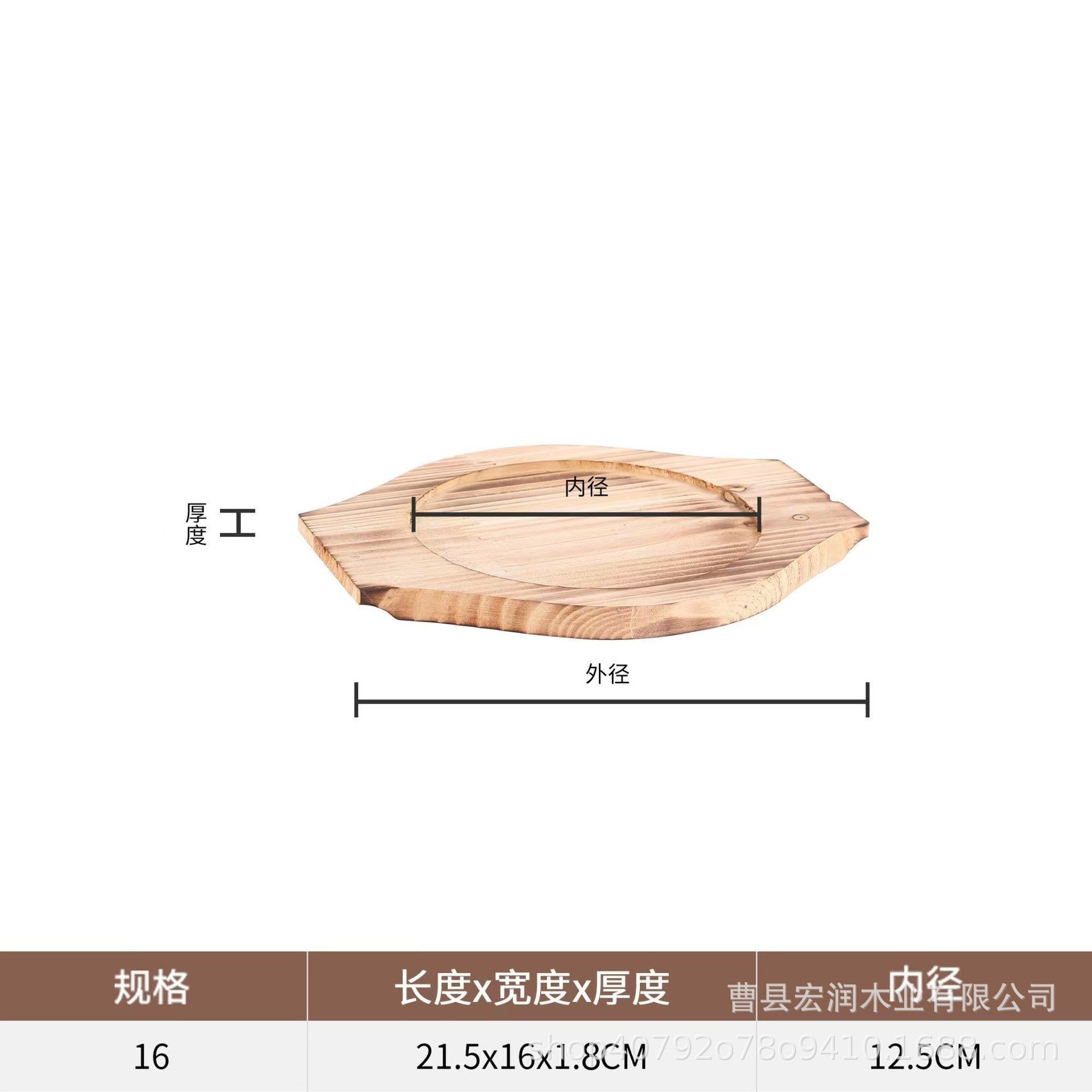 바이노 럴 (내부 구경 12.5)