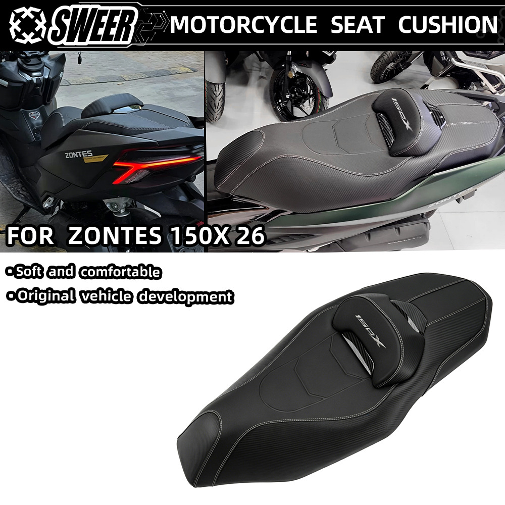 Suitable for Shengshi 150X Motorcycle Accessories, Modified Seat Cushion, Soft Seat Pad, Increased Comfort, Lumbar Support Seat Assembly