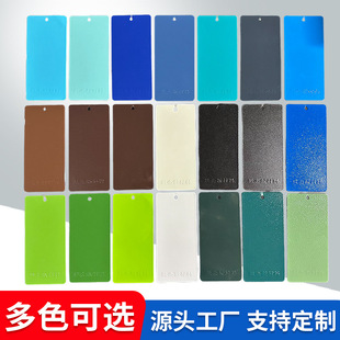 ʢ�s��ĩ�T�� ����Կ����ĩ�t���{�G�ڰ׽�ɫ�����ܷ�