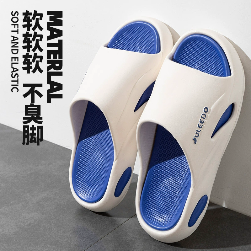 Мужские и женские тапочки с толстой подошвы