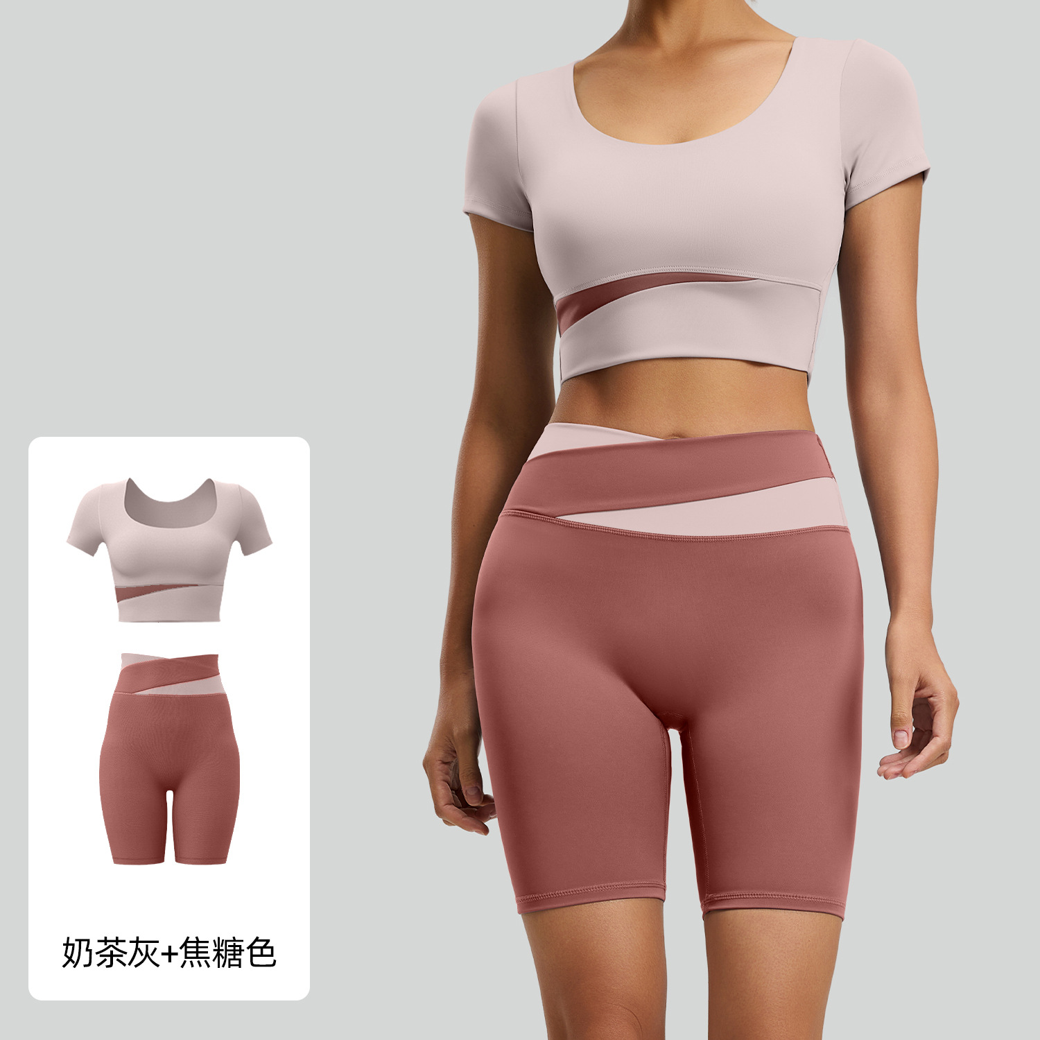 Juyitang costura ropa de entrenamiento traje ombligo traje de manga corta cintura alta cadera levantamiento correr deportes fitness traje