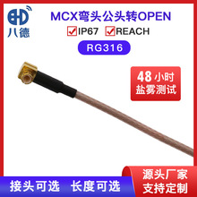 �˵� MCX���^���^�D�����^RG316��y��̖���L�����l���lͬ�S�M��