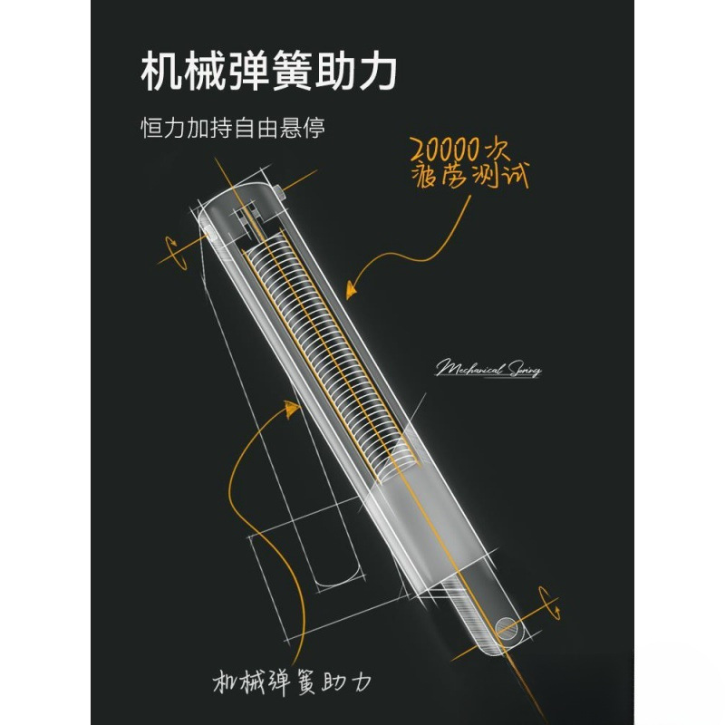 Songneng Computer Monitor Stand Arm T6 Desktop Simple Screen Desktop Hole-Free Universal Rotating Telescopic Base